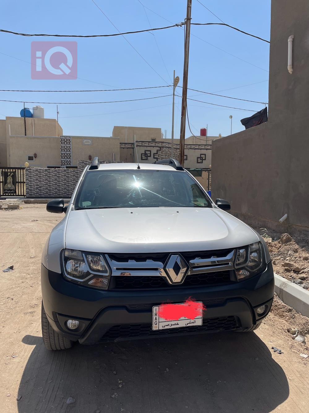 رینۆ داستەر